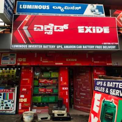 Luminous Ups Exide Car Battery Store