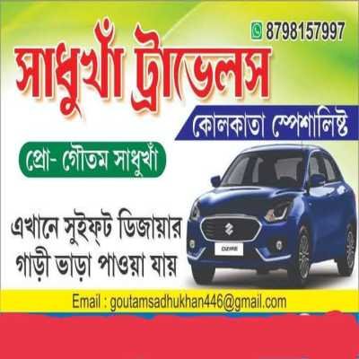 Sadhukhan travels