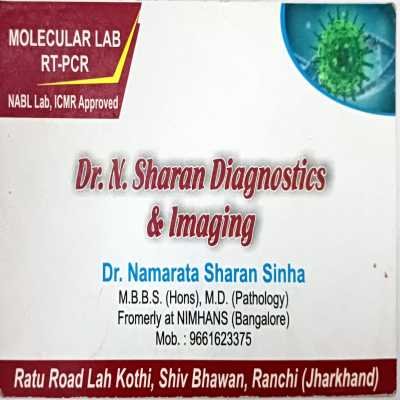 Dr N Sharan Diagnostic and Imaging Centre