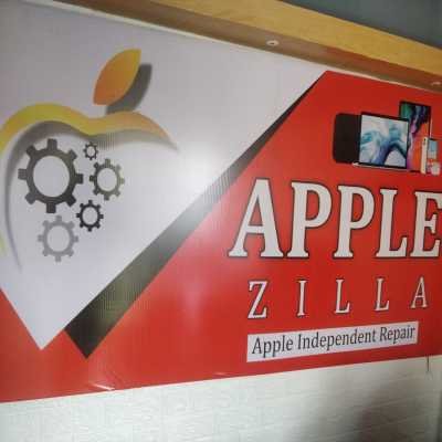 Applezilla