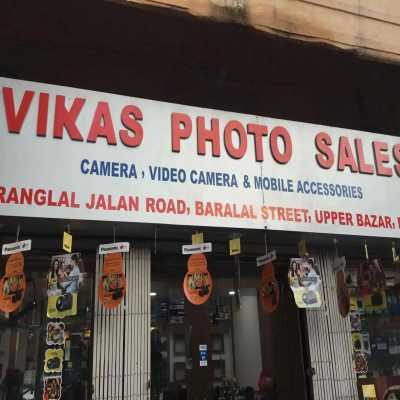 Vikash Photo Sales