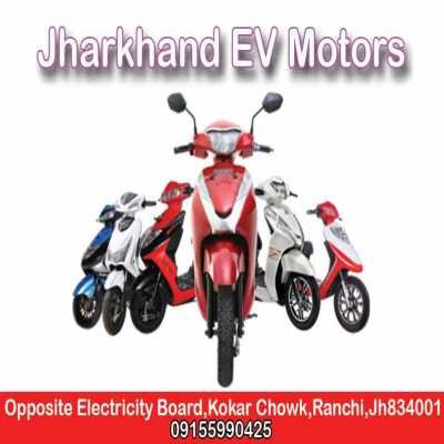 Jharkhand EV Motors