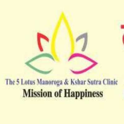 The 5 Lotus Kshar sutra Clinic