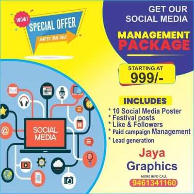 Jaya graphics pvt. Ltd