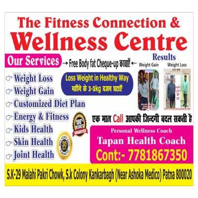 The Fitness Connection & Wellness Centre