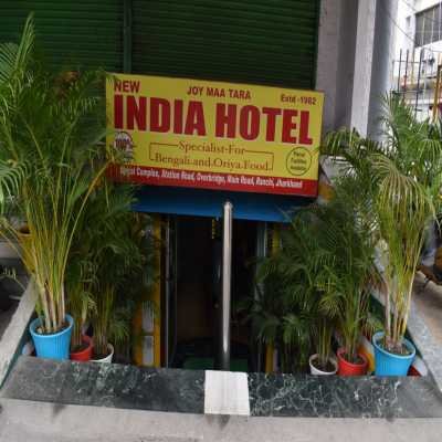 New India Hotel