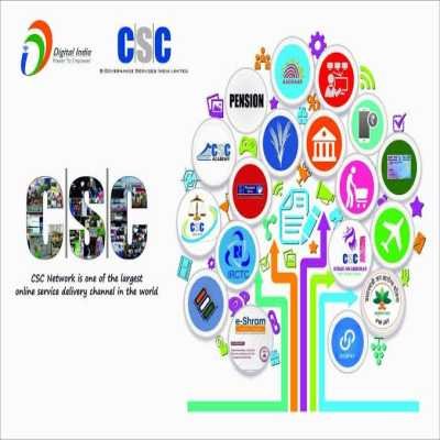 CSC common service centre