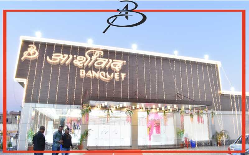 Aashirwad Banquet: Elevating Events in Ranchi