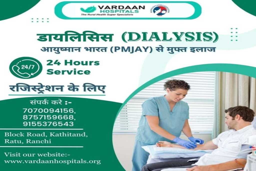 Dialysis