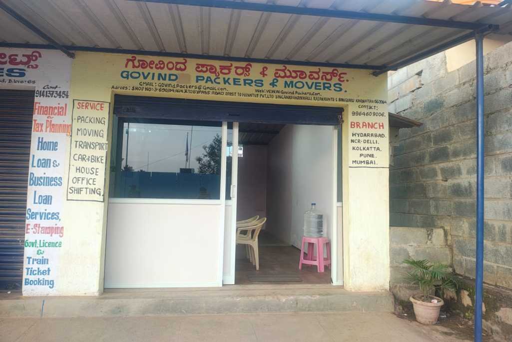 Car and Bike Transportation