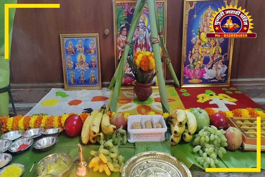 Satyanarayan Puja