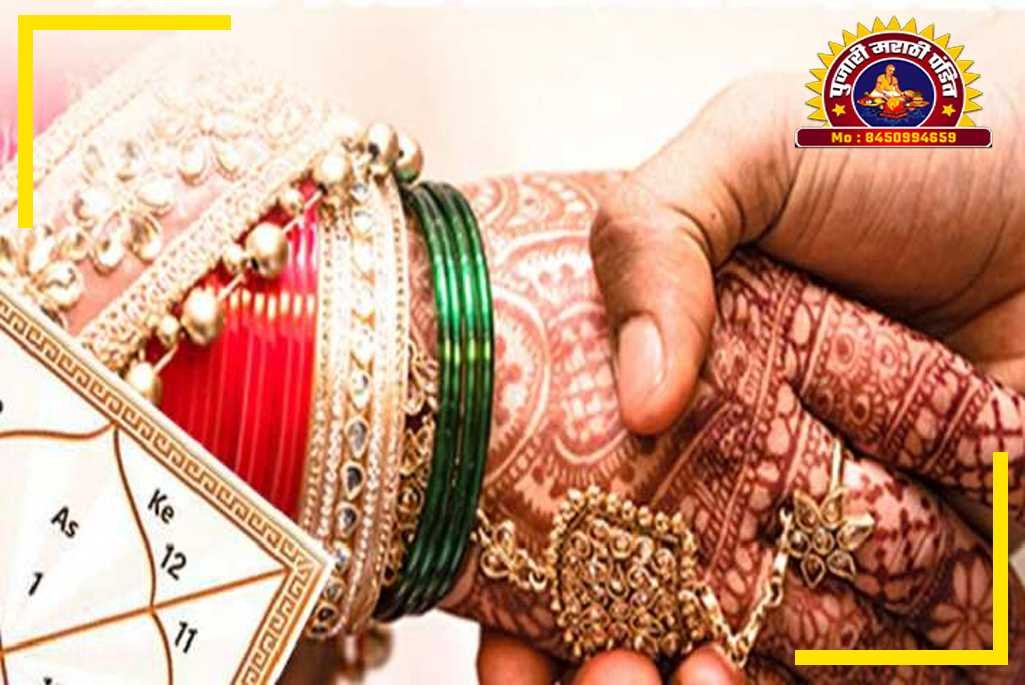 Shadi/Vivah Puja |Engagement puja