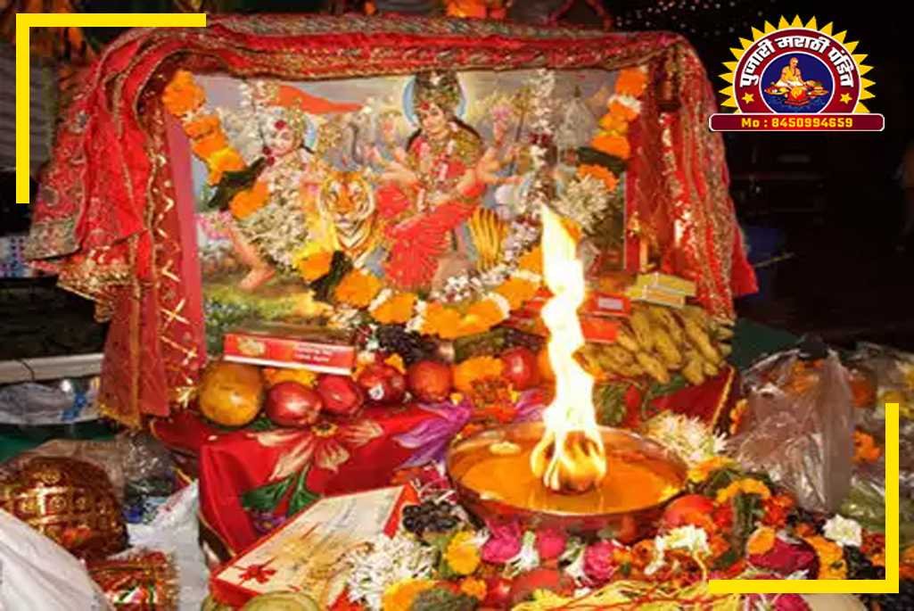 Dassehra /Navratri Puja