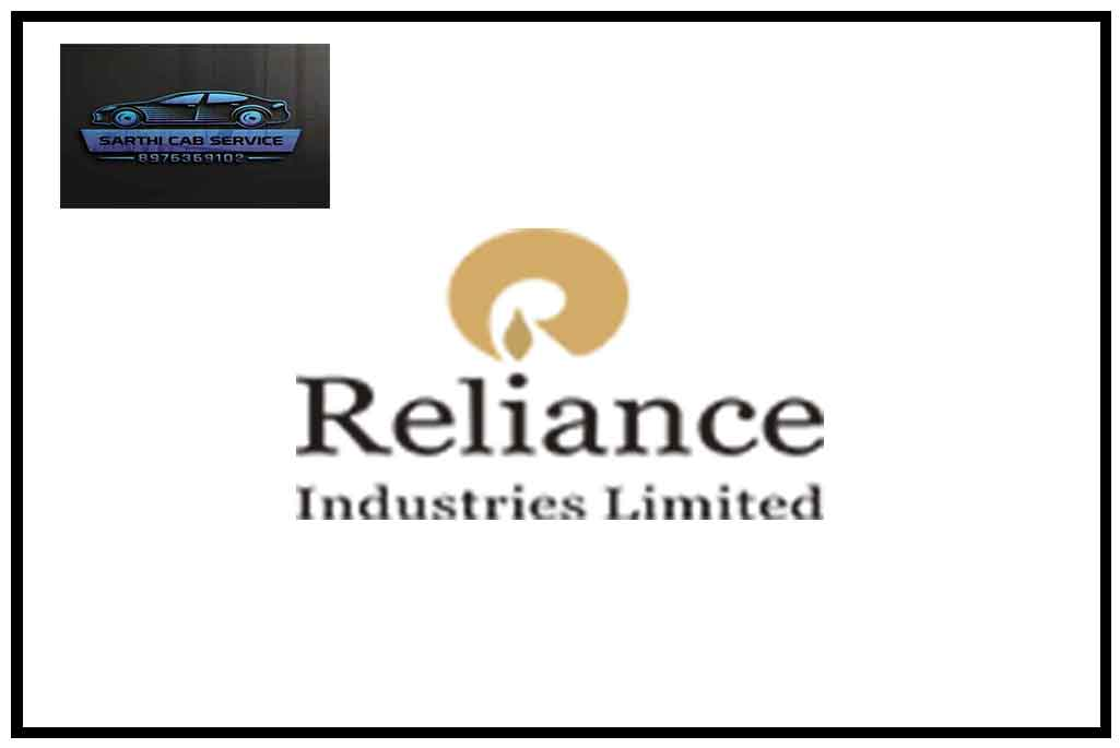 Reliance