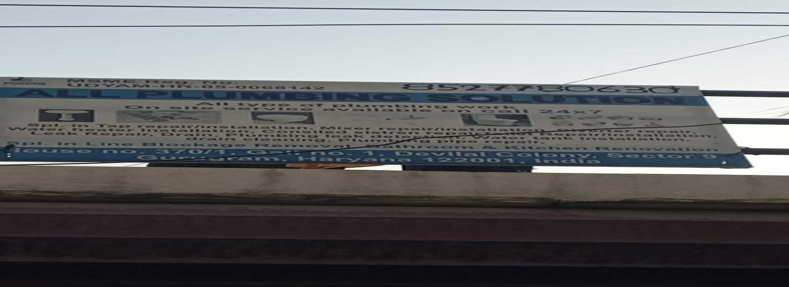 9636957144